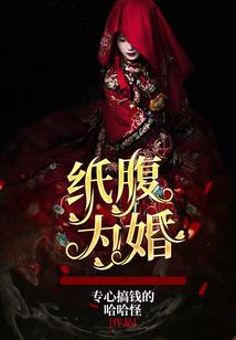 术士宝宝属性继承多少