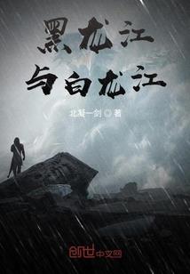 dnf冰属性攻击力宝珠