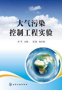 荒野洞庭