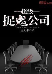 lol小组赛纪录