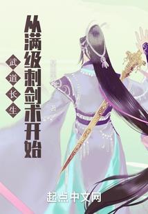 路人绝地反击