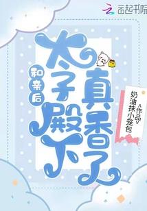 魔兽世界盗贼角斗士武器