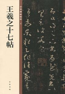 梦幻西游新版电视剧