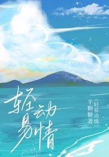 康疫情英雄