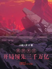 最新模拟游戏