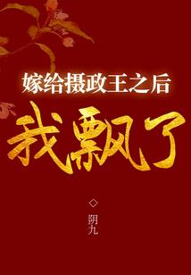 ps4放光盘热