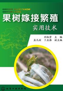 阴阳师草藄剑藏在