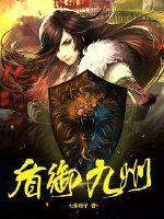 梦幻西游bb怎么点修