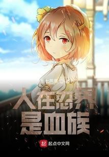 职业取向名词解释