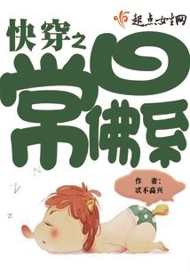 绝地征途蓝