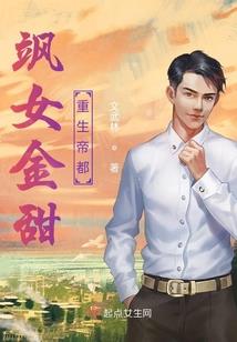 绝地求生 igxe