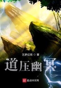 武神85版本装备