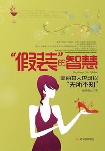 传奇手游烟花boss