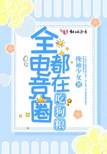 思游游戏