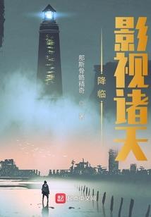 王者荣耀怎么微信登陆