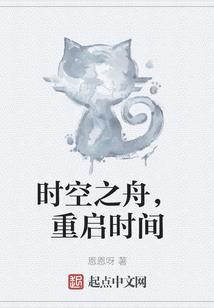 lol巅峰对决活动