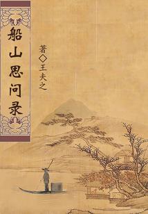 sqlmdf破解版