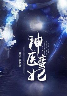 日系养成手游