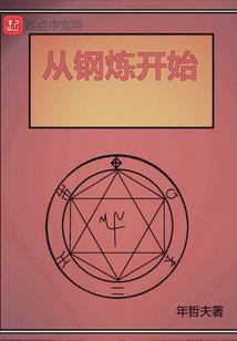 mor攻略