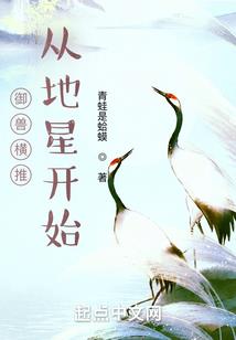 天刀手游网页