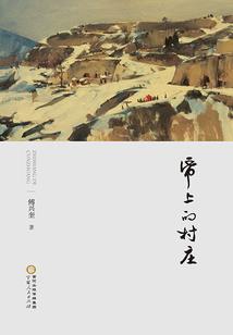五十度灰怎么下破解版