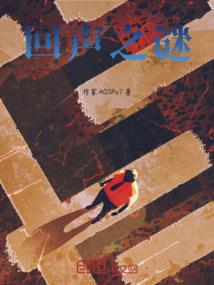 lol广告奔驰白色