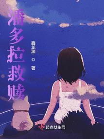 阴阳师打鼓阵容