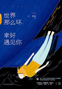 绝地求生奇葩吃饭套路