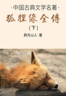 魔兽 英雄打死经验
