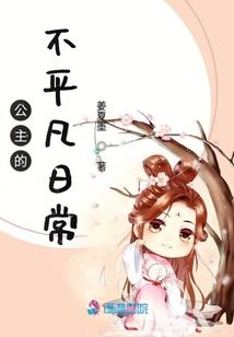 天刀是成人游戏