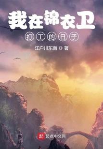 梦幻西游鬼域怎么去