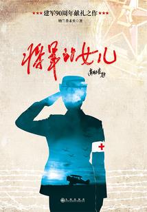 魔兽世界gm的技能