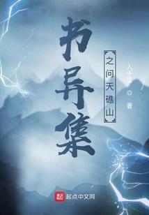 银行业专业人员职业资格