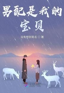 绝地求生王七爷直播