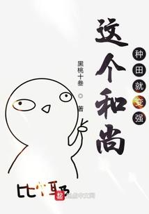 梦幻西游9层风袋