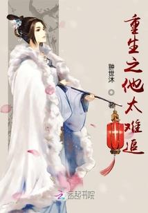 约战手游和谐2017