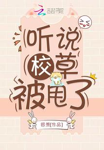 两个小游戏