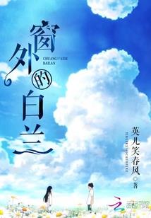 我的世界石栅栏门