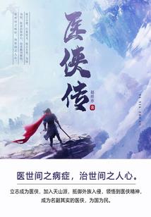古王护符MOD