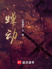 方舟装备修改