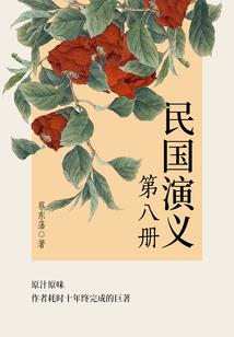大仙王者荣耀