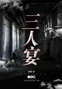 屠龙勇士嘉文四世皮肤