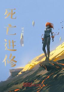 香肠战士破解版