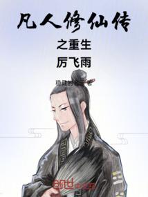 iavbo破解版