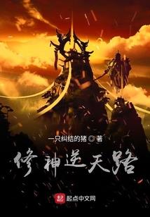 皮肤黑运动