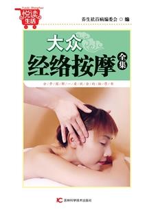 lol2018王者表情