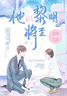 梦幻西游突进好吗