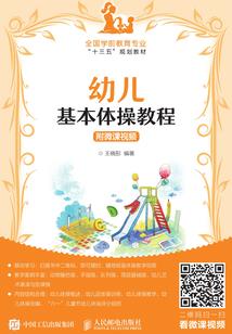 韩信用什么装备打排位