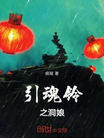 prisama 中文破解版