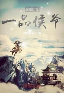 手机上的传奇游戏
